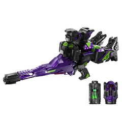 DX Gavarion Rifle Gavan Infinity Bandai NEW Japan