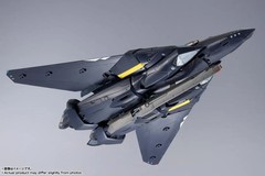 Macross 7 VF-17S Nightmare 9.8in Anime Action Figure Figurine DX Chogokin Bandai