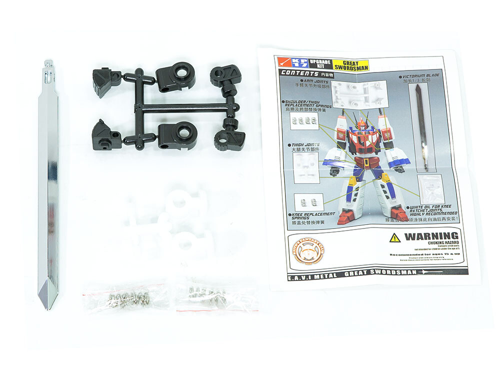 KFC Toys KP-17 KP17 Sword & Joint Upgrade Kit For MP24 Star Saber Accessories