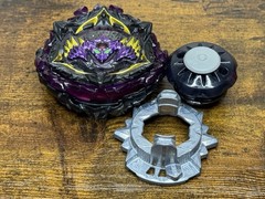 Lucifer The End Kou Drift B-175 Beyblade Burst Super King Takara Tomy #B2