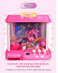 Princess Catch Teenieping Capsule Crane Claw Machine Toy SAMG Korean