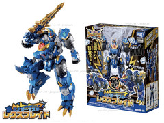 Transformers Wild King Double WKWM-01 Energy Master Rexblade 2026 Japan NEW