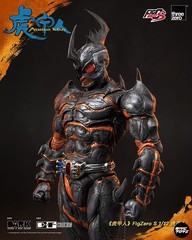 THREEZERO FigZero S 1/12 Armour Tiger Man Action Figure Collectible Toy New Gift