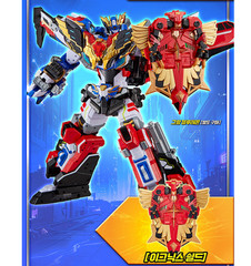 Metal Cardbot W IGNIX Weapon Transformer Robot for Grand Blue Leon 2026 Figure