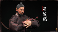 KONGLINGGE KLG-T001 1/6 Tang Dynasty General Zuo XiaoWei Action Figure IN STOCK