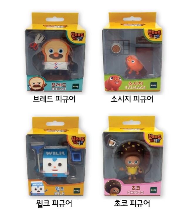 Bread Barbershop Mini Character Official Figure Bread Wilk Choco Sausage