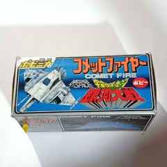VINTAGE 1978 POPY POPINICA PB-58 COMET FIRE CHOGOKIN MESSAGE FROM SPACE BOXED