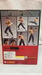 Max Factory Good Smile Company Figma 266 BRUCE LEE Figure SEALED