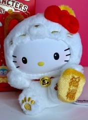 TopToy Sanrio Characters Lucky Cat Plush Keychain New – Choose Character