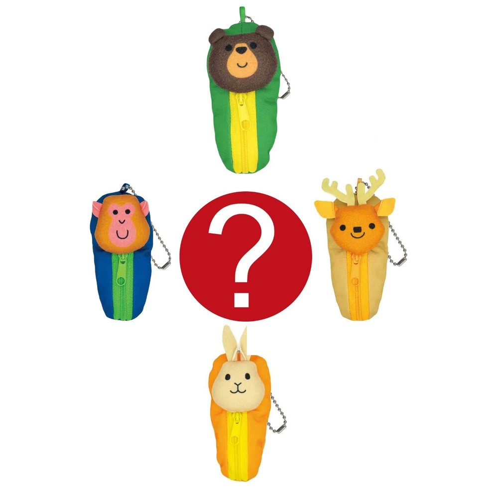 Mystery Capsule Animal Backpack Hanger Coin Purse Keychain Pouch 1 Random Toy