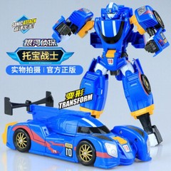 Tobot V Galaxy Detectives 8″ Transform Figure Boys Toy Car Truck Vehicle Robot