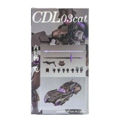 New CDL-03 CAT Arcee with Upgrade Kit Action Figure toy in stock