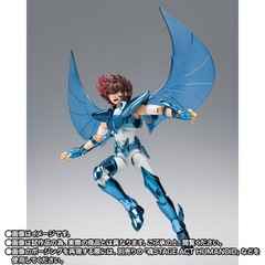 Bandai SAINT CLOTH MYTH EX PEGASUS SEIYA [FINAL BRONZE CLOTH] ORIGINAL COLOR