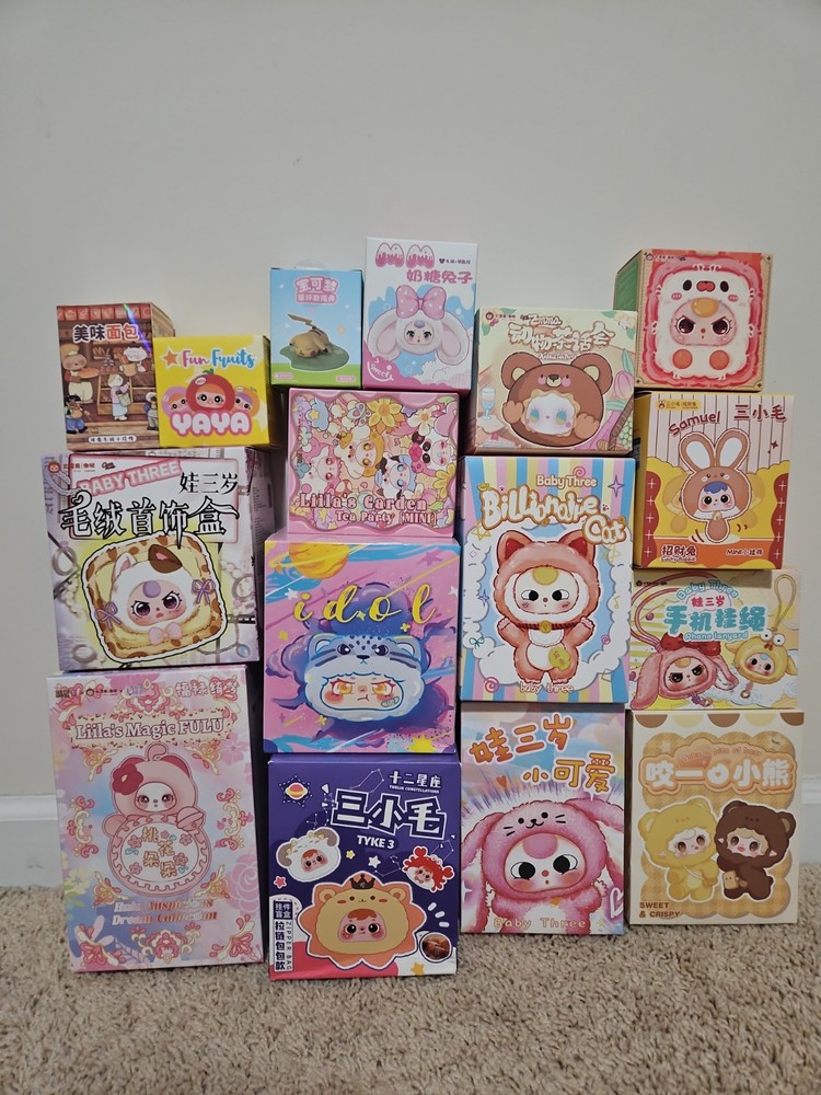 Lot Bundle Of 16 Blind Boxes Set Figurines Vinyl Plush. Authentic No Duplicates