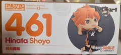 Nendoroid 461 – Haikyuu!!: Shoyo Hinata (see pics)