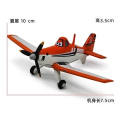 Disney Pixar Planes Dusty 1:55 Diecast Movie Toy Gifts Boy Loose New