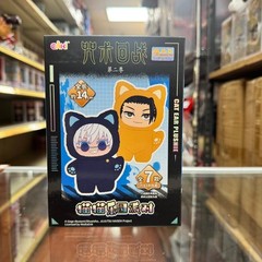 POP TOY: Jujutsu Kaisen Series Plush Blind Box Figure Gift 1pc RANDOM LABUBU