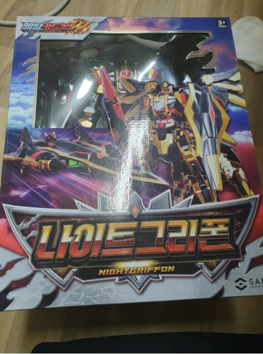 Metal Cardbot W NightGriffon Transformer Robot Jet Aircraft Toy New Sealed