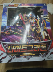 Metal Cardbot W NightGriffon Transformer Robot Jet Aircraft Toy New Sealed