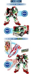 Metal Cardbot Alpha Set BLUE COP + Random 1 Robot Figure SamG Entertainment