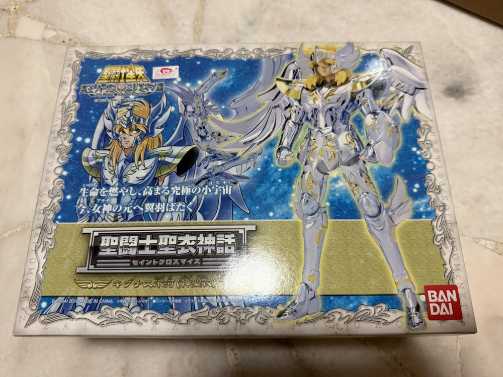 Saint Seiya Myth Cloth Cygnus Hyoga God Cloth Bandai