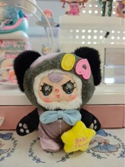 Baby Three Sweet Dream Plush Blind Box Series Pendant Toy Valentine’s Day Gift