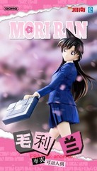 GONG Studio Detective Conan Mori Ran H21.5cm Action Figure Gift In Stock