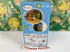 Pokemon Hello Vui Eevee Tomy go Action Figure go toy moves talks box set (plush)