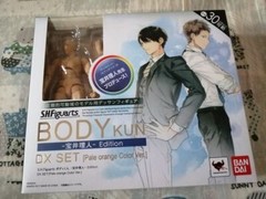 SHF Body KUN Takarai Rihito Edition DX Set Boy Pale Orange Model Color Ver. 6”
