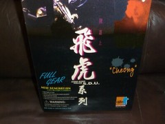 CHEONG HONG KONG POLICE SDU 1999 DRAGON FIGURES SOME YELLOWING INSIDE