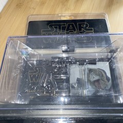 Star Wars: Episode V: Empire Strikes Back Han Solo SDCC 2006 Exclusive NEW
