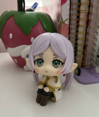 11CM Frieren Beyond Journey’s End Look Up Anime Fern Figure Figurine 11cm NEW