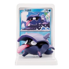 Pokémon S-Chinese Exclusive Dream Drawing Vol.2 Aqua Figure Set One Blind Box