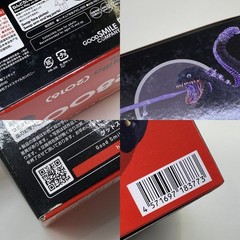 Nendoroid Godzilla Resurgence Godzilla (2016) Good Smile Company Japan h 3.9 in