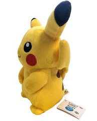 Pokemon XY & Z PIKACHU 5″ inch Banpresto Prize Plush Doll Japan Import USA