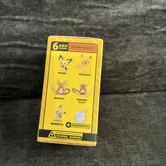 ⚠️ Lovely Pokemon TOGEDEMARU Figure Official Pokemon Langbowang New In Box!