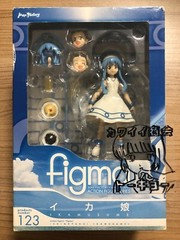 Squid Girl Ika Musume Figma 123 Action Figure Max Factory ABS&PVC