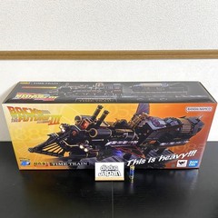 BANDAI Chogokin Back to the Future Part Ⅲ 3 Time Train Figure Limited JAPAN NEW
