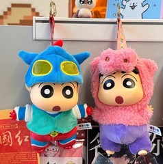 TOPTOY Crayon Shin-chan Play Party Series Plush Pendant Toy Series Plush Pendant