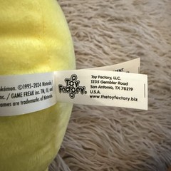 Toy Factory Pikachu 15 Inch Plush Pokemon Toy Official Nintendo