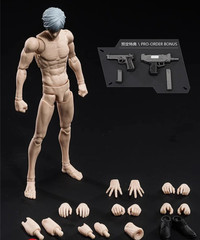 1/12 Scale Male Anime Action Figure Body White 16cm Super Flexible Articulated