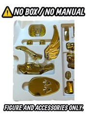 (No Box) 1990’s Vintage Saint Seiya H-6608 Golden Cygnus Hyoga New Armour Figure