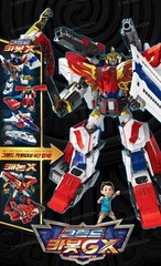 Hello Carbot The Braves GRAND CARBOT X CANNON X Grand Carbot GX Robot Car 2025