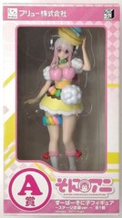 Super Sonico Stage Costume Ver Figure Minna no Kuji A Prize FuRyu Sealed