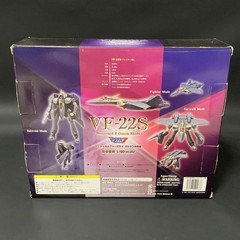 YAMATO VF-22S 1/60 Macross 7 Sturmvogel II