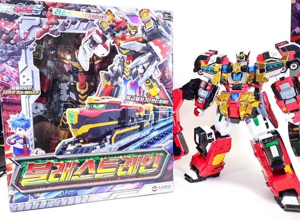 Metal Cardbot S BLASTRAIN Blast Train Red Transforming Robot Diesel Trains 2025