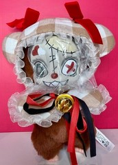 Kasa Forest Party Collectible Plush Pendant Doll NEW RELEASE – Choose Character