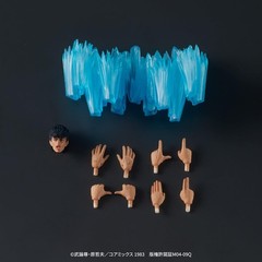 Fist of the North Star DigAction Kenshiro 1/24 PVC Figure Digism