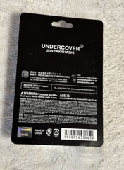 Undercover Jun Takahashi X Medicom Toy White Bear Keychain