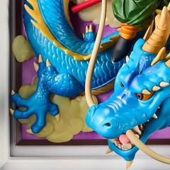 Bandai Tamashii Art Dragon Ball Son Goku & Dragon Three Dimensional Painting New